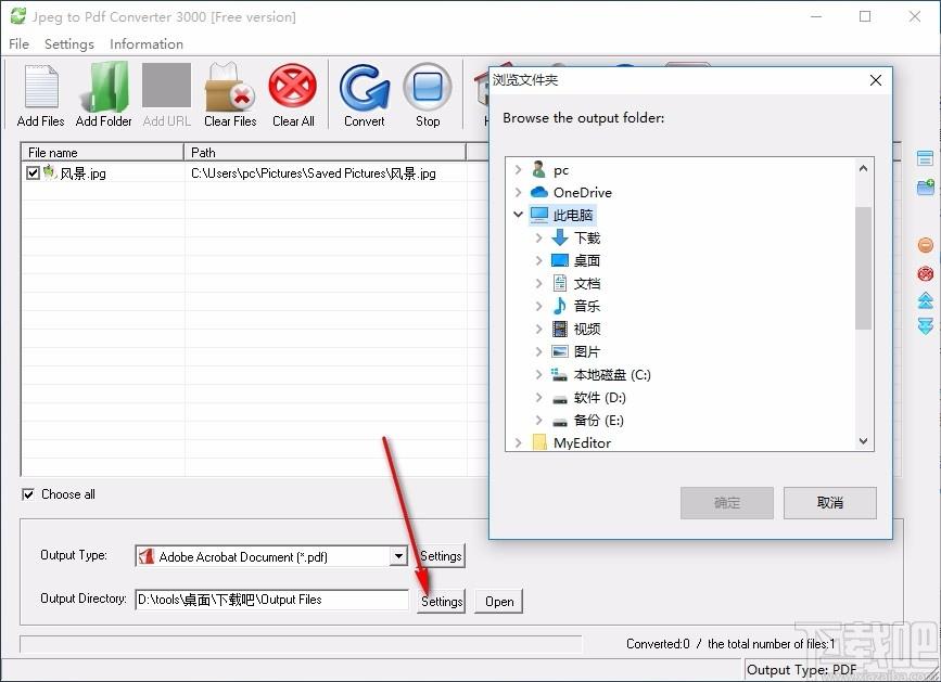 Jpeg to Pdf Converter 3000下载,JPEG转PDF转换器