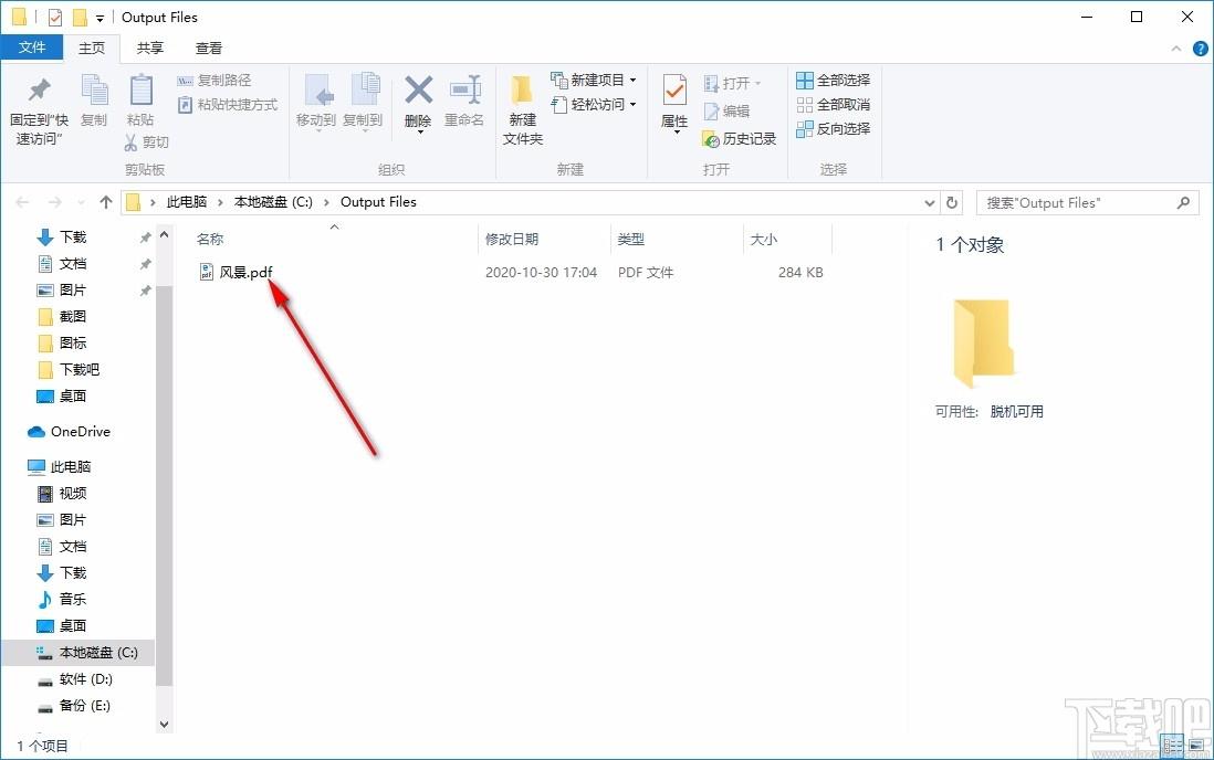Jpeg to Pdf Converter 3000下载,JPEG转PDF转换器