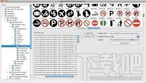 svg查看,svg浏览器,svg转换器,svg转换png