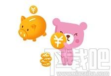 兰迪少儿英语,在线英语学习软件