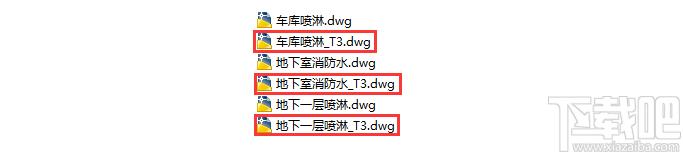 CAD云服务下载,格式转换,CAD转换