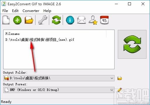 Easy2Convert GIF to IMAGE下载,gif图片转换器,gif图片转换
