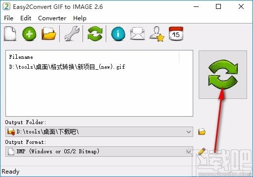 Easy2Convert GIF to IMAGE下载,gif图片转换器,gif图片转换