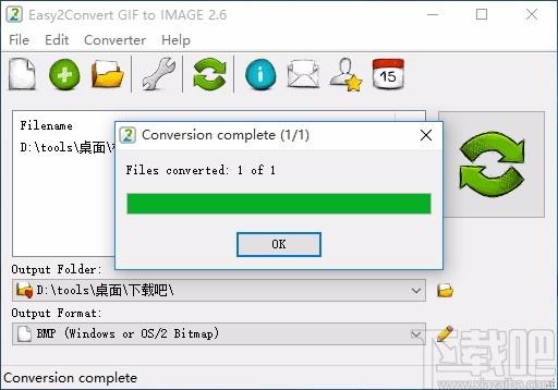 Easy2Convert GIF to IMAGE下载,gif图片转换器,gif图片转换