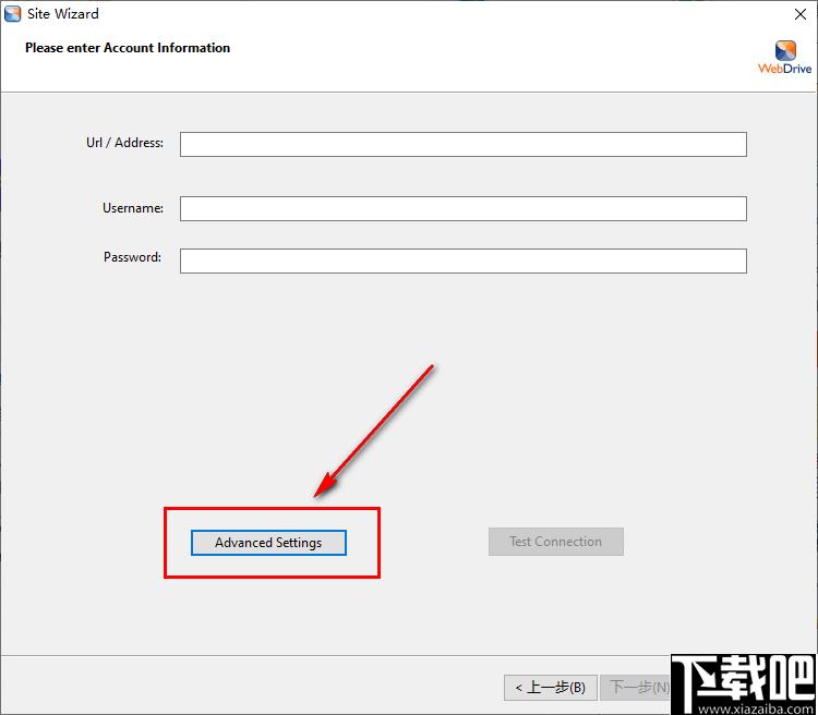 WebDrive Enterprise下载,FTP工具,文件传输