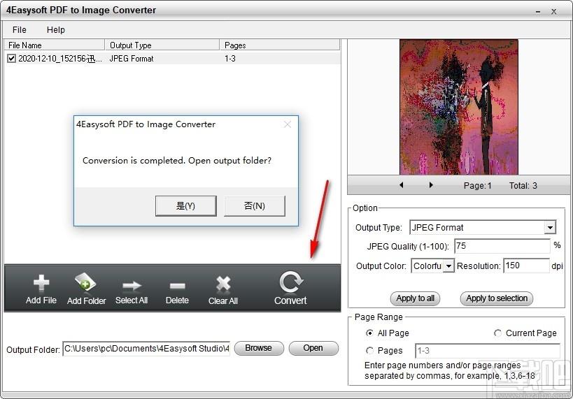 4Easysoft PDF to Image Converter下载,PDF转图像软件,PDF转换,图片转换