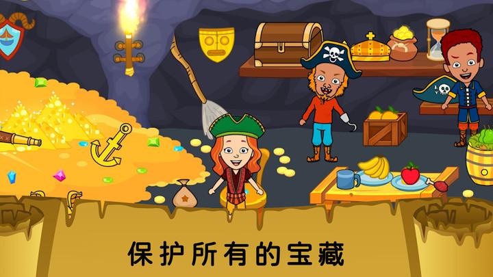 我的城市童话世界最新版下载,我的城市童话世界,儿童游戏,童话游戏