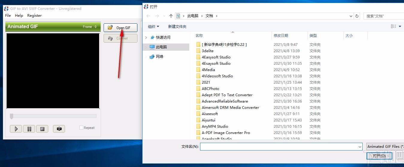 GIF to AVI SWF Converter,GIF转AVI/SWF格式转换器