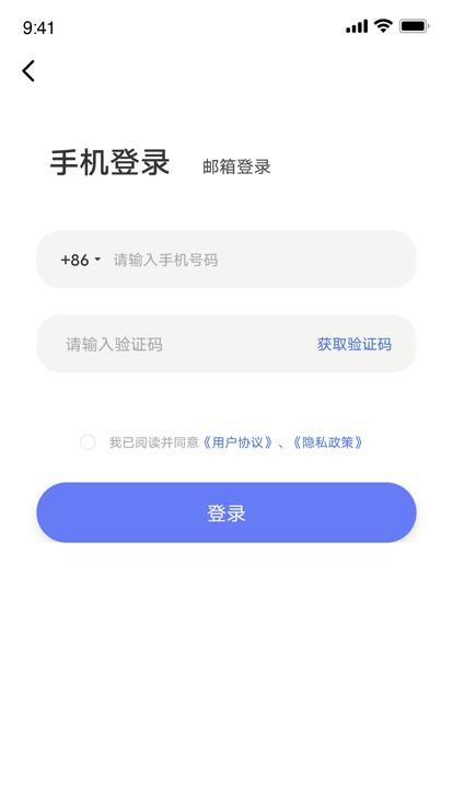 搞一下汽车电子app下载,搞一下汽车电子,汽车行业app,汽车资讯app