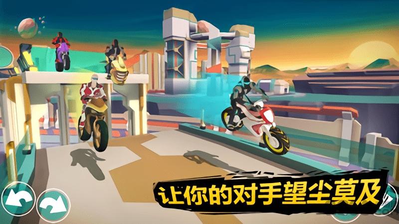 超级越野摩托内购破解版下载,超级越野摩托,驾驶游戏,摩托游戏