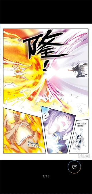 哔哩哔哩漫画app下载,哔哩哔哩漫画,漫画app,哔哩哔哩app