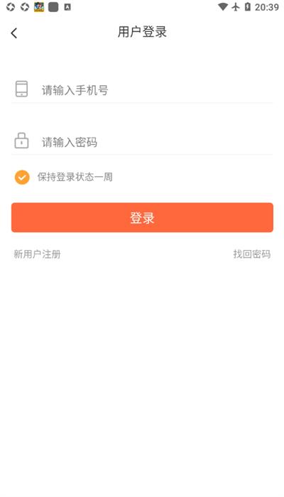 看书助手最新版下载,看书助手,阅读app,小说app