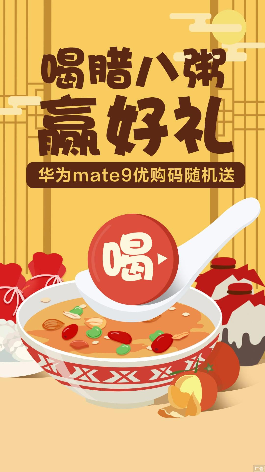 荣耀阅读app下载,荣耀阅读,阅读app,荣耀app